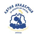 Лятна академия за децата на Хисаря 2026 - СУ Христо Смирненски - Хисаря