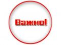 Прием след 7. клас за 2026/2027 година в СУ "Христо Смиренски", град Хисаря - СУ Христо Смирненски - Хисаря